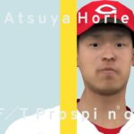 【プロスピA】リアタイ最強級左腕！広島カープ・塹江投手(2021シリーズ2)を徹底検証！