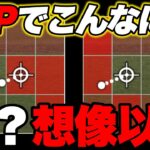 【もう獲得できない投手】しっかり比較すると想像以上の強さだった…【プロスピA】【リアルタイム対戦】