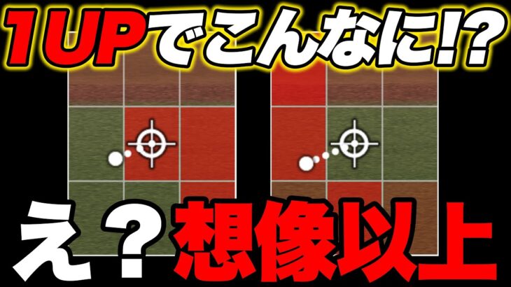 【もう獲得できない投手】しっかり比較すると想像以上の強さだった…【プロスピA】【リアルタイム対戦】