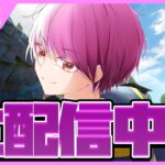 【プロスピA】　ルーム相手募集してます　リアタイ強化練習1３日目