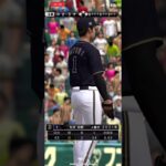 【プロ野球スピリッツＡ】やってみた_チャレンジカップ_決勝