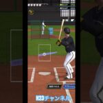 オリックスマッチョマン吉田選手170m弾ホームランダービー初級・無課金チームJapanese professional baseball app game#プロスピa