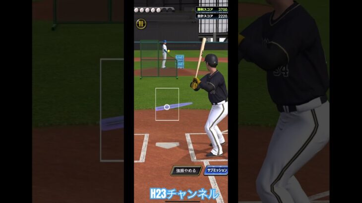 オリックスマッチョマン吉田選手170m弾ホームランダービー初級・無課金チームJapanese professional baseball app game#プロスピa