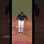 大谷選手吉田選手甲斐選手Japanese professional baseball app game #プロスピa