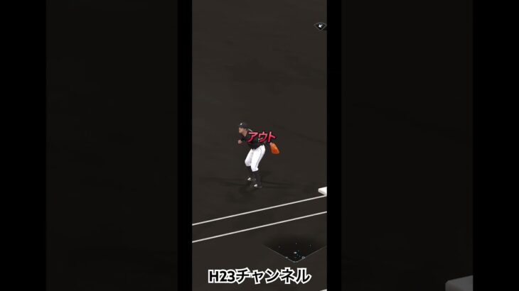 心の試練試合Japanese professional baseball app game#プロスピa無課金チーム