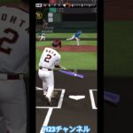 シナリオプレイJapanese professional baseball app game#プロスピa無課金チーム