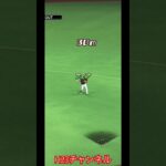 フェンス直撃ヒット#プロスピa 強振打ちJapanese professional baseball app game