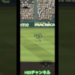 ヒットミエちゃん阪神Japanese professional baseball app game#プロスピa無課金チーム