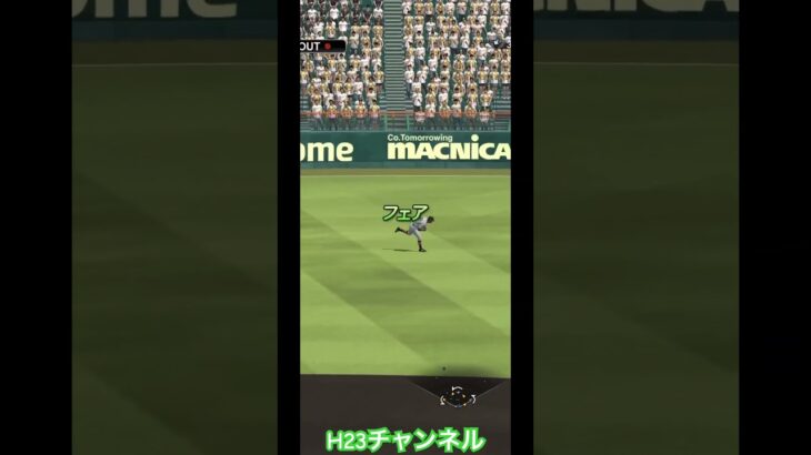 ヒットミエちゃん阪神Japanese professional baseball app game#プロスピa無課金チーム