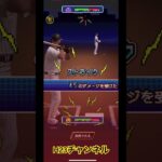 過去阪神助っ人選手プロスピバトルJapanese professional baseball app game#プロスピa無課金チーム