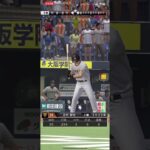 【プロスピA】野球初心者のリアルタイム対戦 何も分からないままやたら打っていた時の動画！