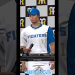 ダルビッシュ選手・日ハム時代Japanese professional baseball app game#プロスピa無課金チーム