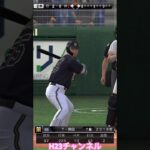 敗者復活試合・自チームH23🆚巨人・プロスピグランプリ試合 Japanese professional baseball app game#プロスピa無課金