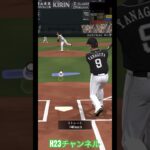 ホークス柳田選手プロスピコロシアム【無課金チーム】Japanese professional baseball app game #プロスピa  #shorts