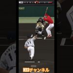 wbcダルビッシュ選手Japanese professional baseball app game #プロスピa  #shorts