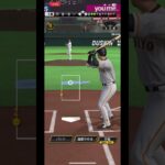 由伸4号ホームラン【プロスピA】【プロ野球スピリッツA】