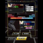 5万人突破感謝記念ゲリラルーム【プロスピA】