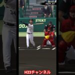 オリックス吉田選手スターロードJapanese professional baseball app game#プロスピa無課金チーム