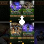 【プロスピA】TSで登場して欲しい日ハム選手4名 #日本ハムファイターズ