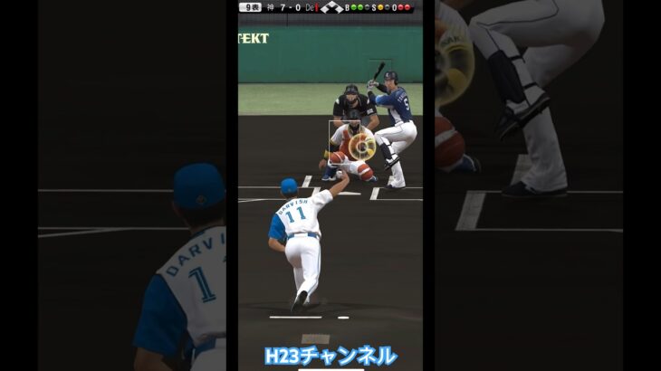 ダルビッシュ選手ノーヒットノーランJapanese professional baseball app game#プロスピa無課金