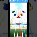 イベント合体ロボットJapanese professional baseball app game#プロスピa無課金 2024年