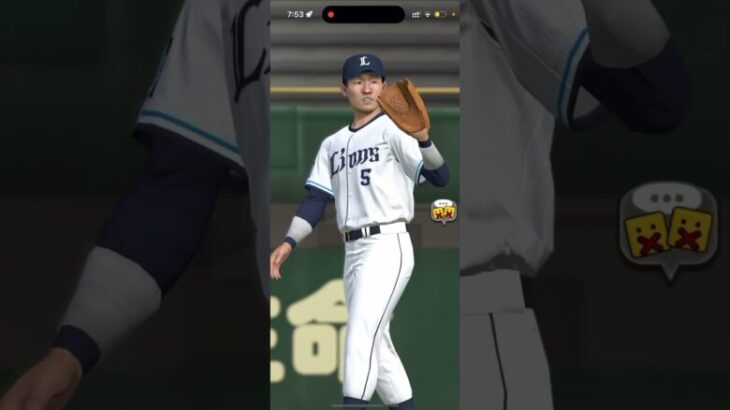 Part2【プロスピA】 #プロスピa #プロ野球スピリッツ2022 #プロスピ #プロ野球スピリッツ2021 #ゲーム実況 #プロ野球スピリッツ2014 #野球 #プロスピ2022 #プロ野球