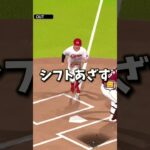 純正対決楽しすぎる#プロスピa #プロ野球スピリッツ2022 #プロスピ2022 #野球