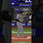 【プロ野球スピリッツA】プロスピ20thセレクションで引き当てた福留孝介、何打席目でホームラン打てるかチャレンジ#プロ野球スピリッツA #プロスピ　#野球　#ホームラン　#福留孝介