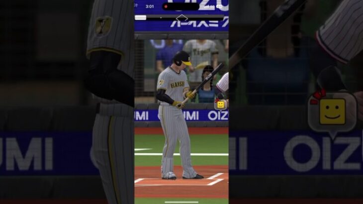 【プロ野球スピリッツA】プロスピ20thセレクションで引き当てた福留孝介、何打席目でホームラン打てるかチャレンジ#プロ野球スピリッツA #プロスピ　#野球　#ホームラン　#福留孝介