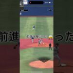 Part2【プロスピA】 #プロスピa #プロ野球スピリッツ2022 #プロスピ #プロ野球スピリッツ2021 #ゲーム実況 #プロ野球スピリッツ2014 #プロ野球 #プロスピ2022 #野球