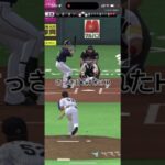 Part2【プロスピA】 #プロスピa #プロ野球スピリッツ2022 #プロスピ #プロ野球スピリッツ2021 #ゲーム実況 #プロ野球スピリッツ2014 #プロ野球 #プロスピ2022 #野球