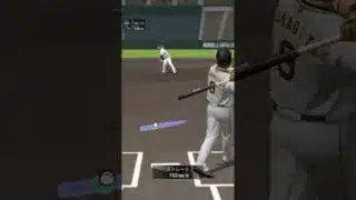 プロスピA リアタイ 柳田選手 ホームラン#shorts #プロスピa #プロ野球