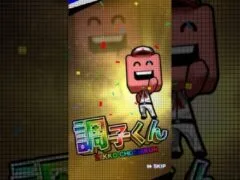 3/2（プロ野球スピリッツA   ランク契約書開封動画）プロスピA