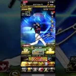 【プロスピ】4000エナジー突破‼︎