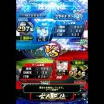 【プロスピA】うちの戸郷はひと味違います#プロスピa #プロスピ #巨人純正 #リアタイ #攻略 #純正 #shortvideo