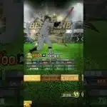 中村奨吾を振り返る #プロスピa