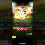 プロスピ写真今と昔比べ #プロスピa
