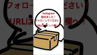 フォローしてください！ #music #ピアノ #bgm #作曲 #プロスピaショート動画 #野球 #アメリカンリーグ
