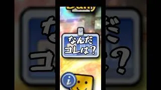 プロスピ生活137日目【毎日投稿】新機能マンスリーパス！エナジー実質0でかなりお得な機能です！#プロスピa #プロスピ生活 #毎日投稿#新機能