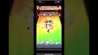 プロスピ交換会結果2#ぷろすぴ #プロスピa #プロスピ #プロスピ交換会