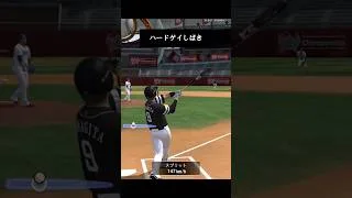 【風邪ひきました】5月オールスター杯ハイライト【プロスピA】#shorts