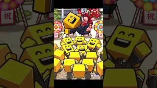【プロスピA】GW5連スカウト5日目　#Shorts