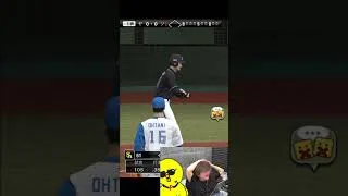 ハイアベレージ発動流し【プロスピA】#shorts