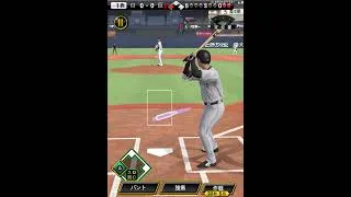 ミート打ちホームラン【プロスピA】#shorts