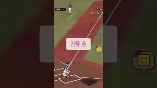 カメラのカウントダウン音カオス編集定期　 #プロスピa　 #プロスピ　 #リアタイ　 #野球　 #ゲーム
