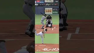 みんなの育ストの最強選手はコメントで↑#プロスピa  #ゲーム実況#プロスピ #ゲーム #サクッと育成ストリート