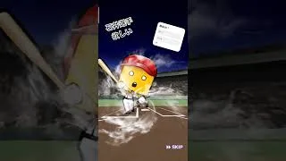 石井琢朗選手狙いで累計開封！ #プロスピa #プロスピ #プロスピa 累計開封