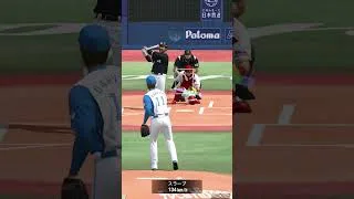 #プロスピa打撃 ロッテ レロン・リー ヒット#プロスピ#プロスピa#ぷろすぴ#パワプロ#野球ゲーム#ゲーム#baseball#gaming#shorts