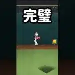 大谷のアレが強い！！最強の決め球か！？ #プロスピa  #無課金  #japanbaseball  #shoheiohtani  #大谷翔平