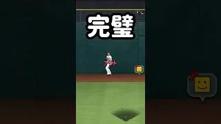 大谷のアレが強い！！最強の決め球か！？ #プロスピa  #無課金  #japanbaseball  #shoheiohtani  #大谷翔平